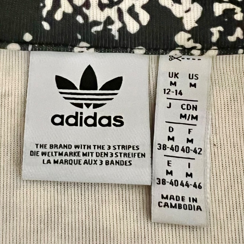 Adidas Python Allover Print Track Women's Top - image 7